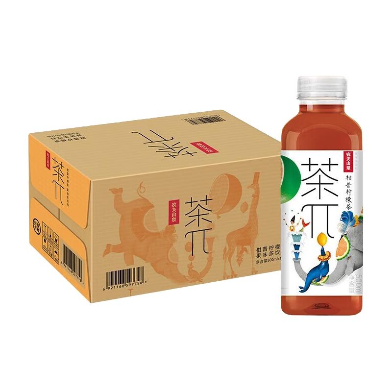 农夫山泉 茶π（茶派）果味茶饮料 饮品 整箱装 900ml*4缤纷装 21元（需用券）