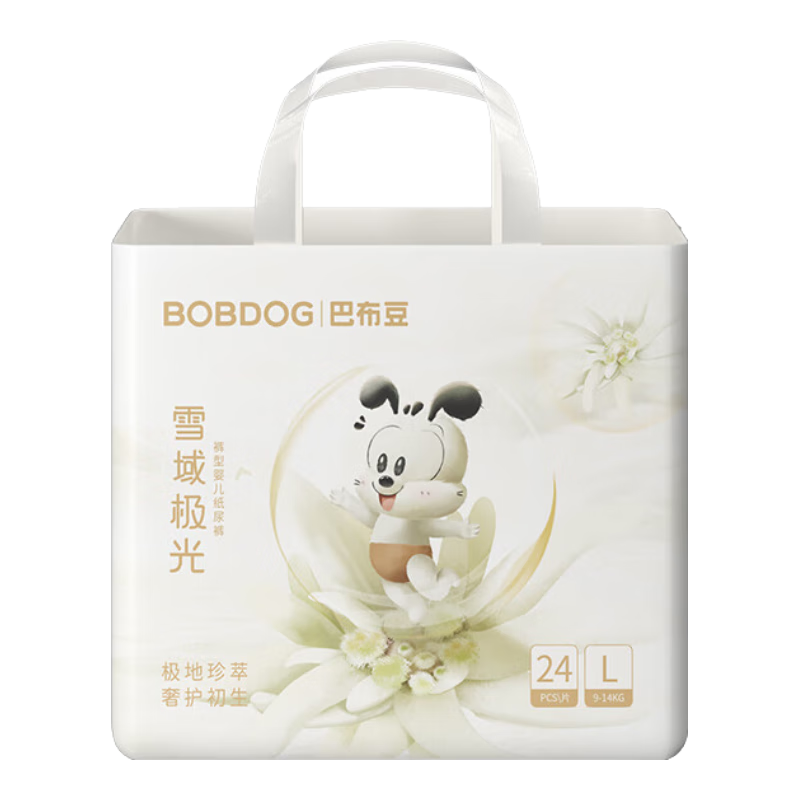 巴布豆 透气 儿童拉拉裤 雪域极光拉拉裤L48片 L 38元