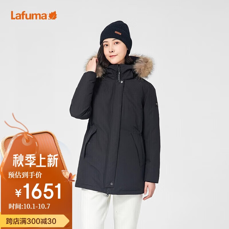 Lafuma 乐飞叶 羽绒服 冬季户外保暖鹅绒女士外套 LFJU1DH51 1650.65元