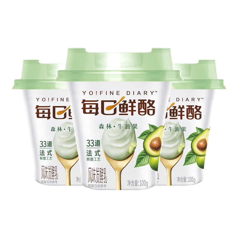 蒙牛 每日鲜酪 牛油果风味发酵乳100g*3杯*4件 28.8元包邮（合7.2元/件）