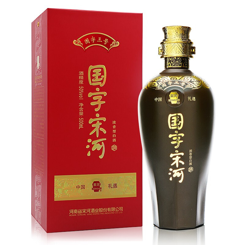 宋河粮液 国字宋河粮液 国字三号 50%vol 浓香型白酒 500ml 礼盒装 121.6元