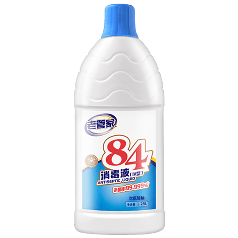 老管家 84消毒液 1.25L 高效杀菌漂白除菌 3.9元（秒杀频道下单）