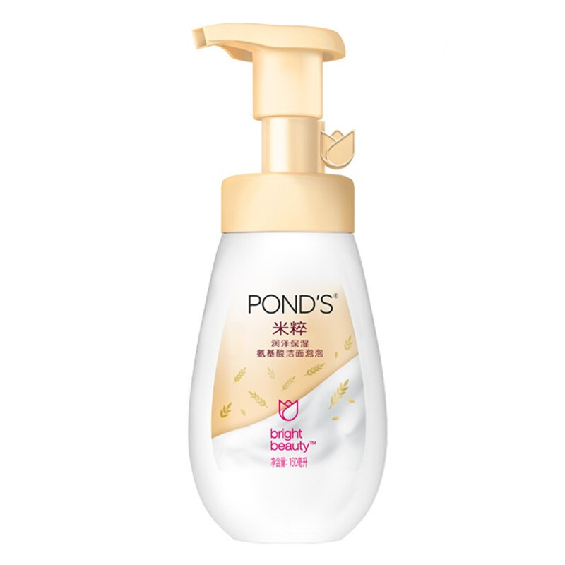 POND'S 旁氏 Ponds/旁氏 润泽保湿氨基酸洁面泡泡160ML*2洗面奶 50.75元（需用券）