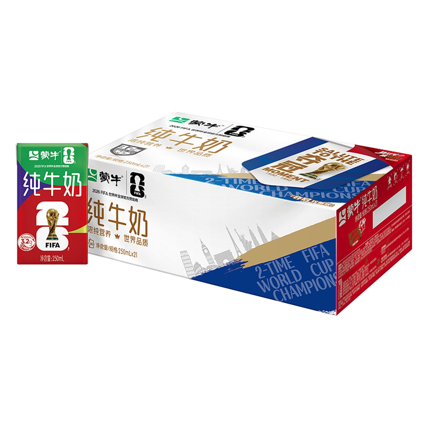 蒙牛 全脂纯牛奶 250ml*21盒 25.41元