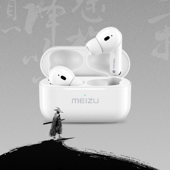 主动降噪：MEIZU 魅族 POP Pro 无线蓝牙耳机 469元顺丰包邮 买手党-买手聚集的地方