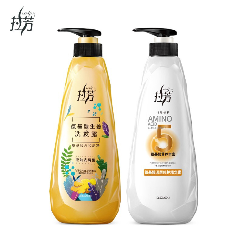 LOVEFUN 拉芳 氨基酸生姜洗护套装 控油去屑洗发水500ml+深层修护护发素500ml 27.