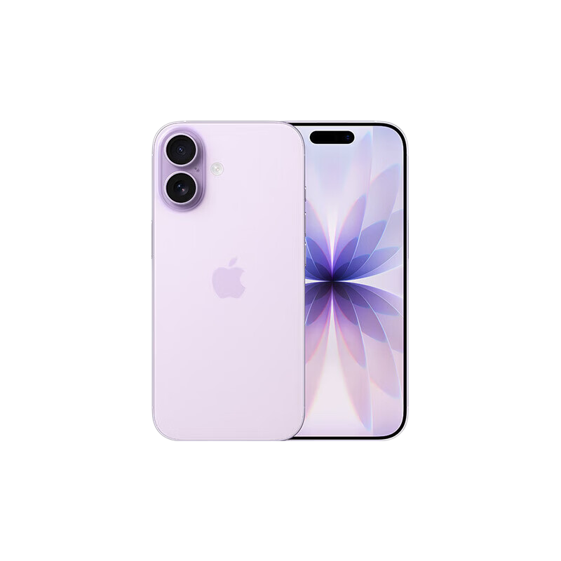 Apple 苹果 iPhone 17 手机 双卡双待 薰衣草紫 256G 5149元