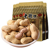 老街口 奶香/蒜香味花生420g*3袋 ￥14.5