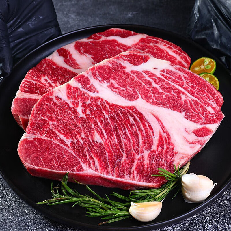 原切 澳洲牛肉 M5和牛牛排块-2斤 85.8元（需用券）