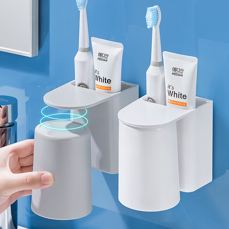 deHub 牙刷置物架壁挂牙刷杯子牙缸套装卫生间免打孔刷牙杯漱口杯牙刷架 17.