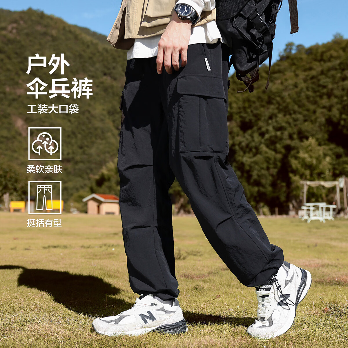 布衣传说 大口袋！户外休闲宽松工装伞兵裤 3色可选 69元 - 线报酷