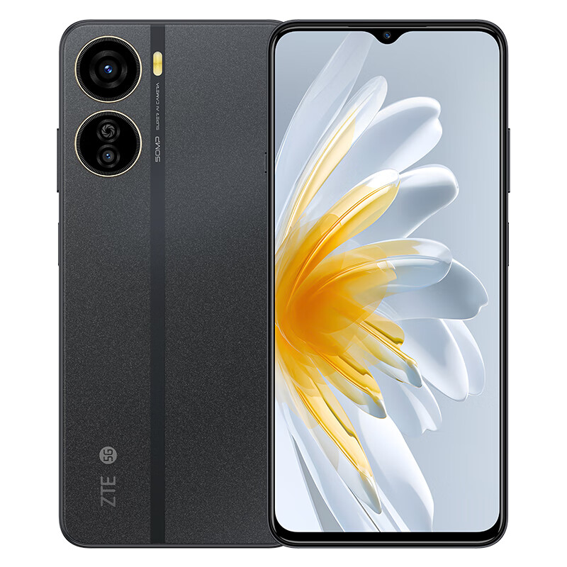 ZTE 中兴 远航3D 6+128GB 裸眼3D显示 4500mAh 智能手机 1499元