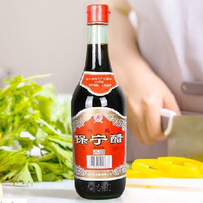 PLUS会员：保宁醋 陈醋 纯粮食醋 480ml*2瓶 9.82元包邮（双重优惠）