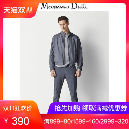 11日0点、双11预告： Massimo Dutti 03432365802 男士可收纳式飞行员款外套 390元包