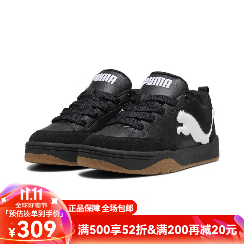 PUMA 彪马 Park Lifestyle SD 2024冬运动休闲男女中性低帮鞋 395022-01 304.97元（需用