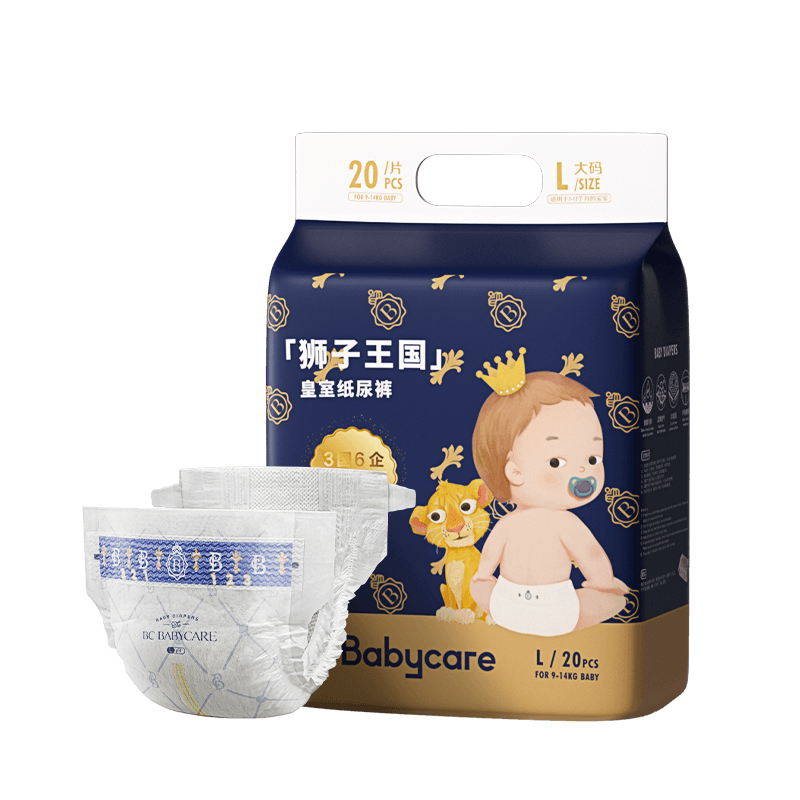 babycare皇室狮子纸尿拉拉裤 券后35.9元