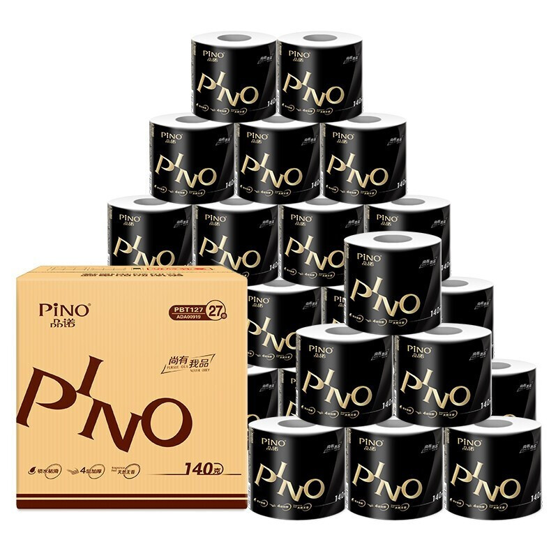10点开始：PINO 品诺 黑色经典系列 有芯卷纸 19.9元包邮（需用券）