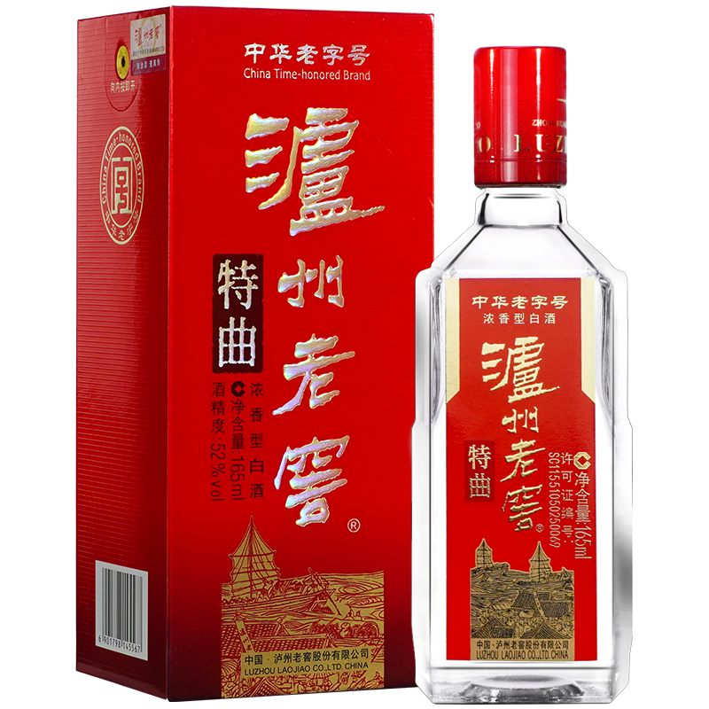 移动端、京东百亿补贴：泸州老窖 特曲 第十代 52%vol 浓香型白酒 165ml 单瓶