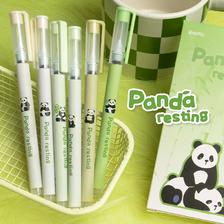 熊猫直液式速干走珠笔薄荷曼波刷题笔考试中性笔元宇宙卡通可爱高颜值0.5