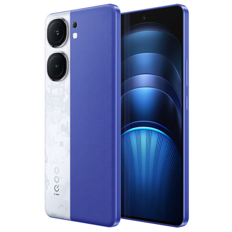 iQOO Neo9S Pro+ 5G手机 12GB+256GB Buff蓝 2499元