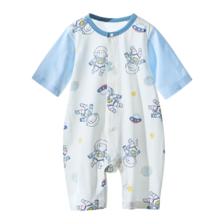 PLUS会员：贝肽斯婴儿衣服夏季七分短袖薄款连体衣 苏利小羊驼 59cm 35.65元