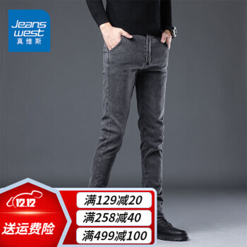 JEANSWEST 真维斯 男士牛仔裤 ED-22-TPNZ-3608 64.9元（需用券）