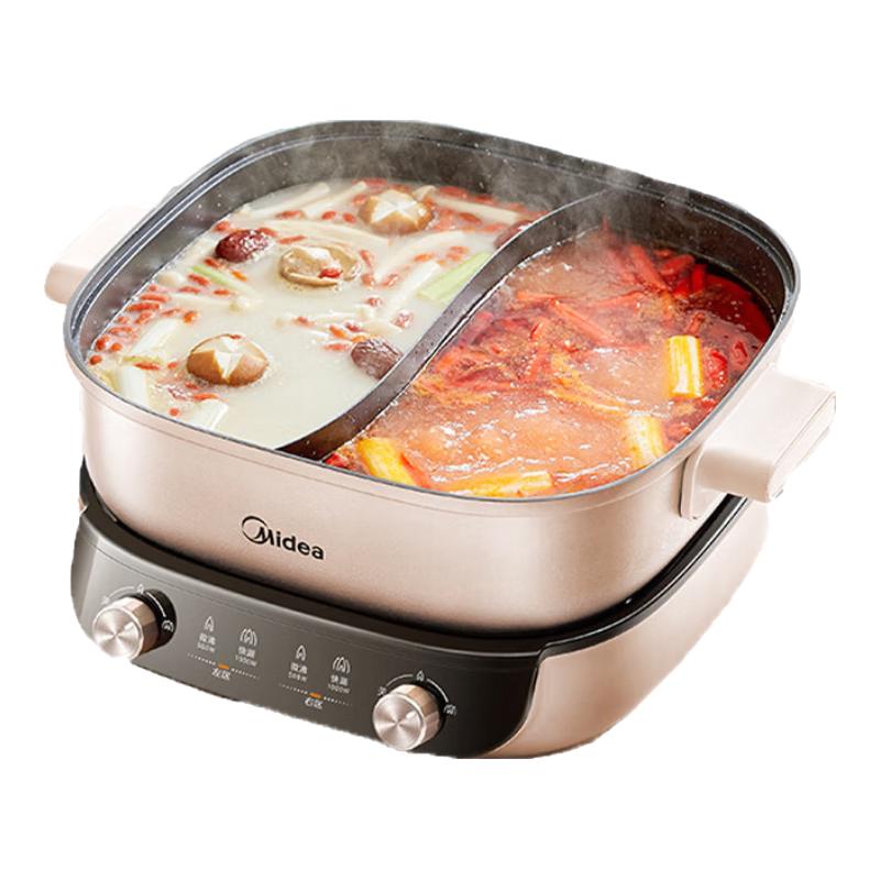 以旧换新、PLUS会员：美的 MC-HGS303015 电火锅 6.5L 135.94元（需用券）