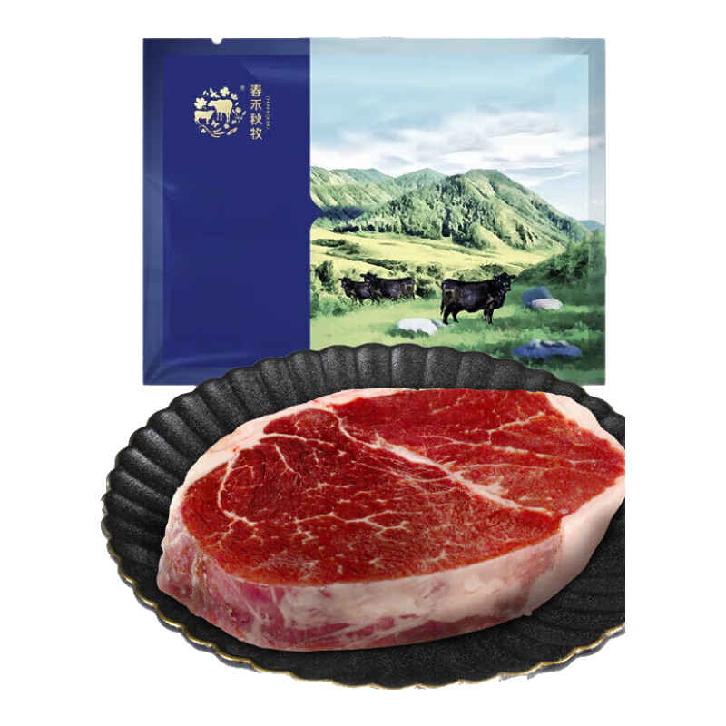 春禾秋牧 谷饲安格斯嫩肩原切牛排180g*4件 67.6元（需领券，合16.9元/件）