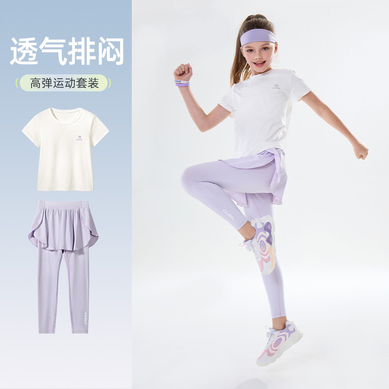 骆驼 女童套装2025新款夏季短袖T恤假两件透气休闲儿童运动两件套 129元（需