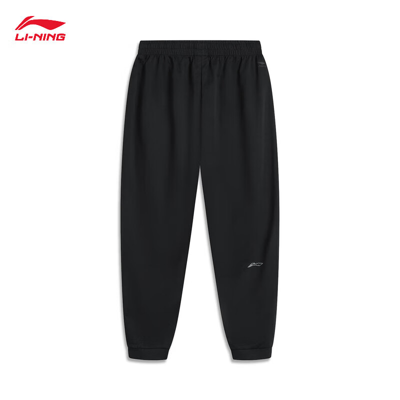 李宁 LI-NING 男款运动长裤 57.8元