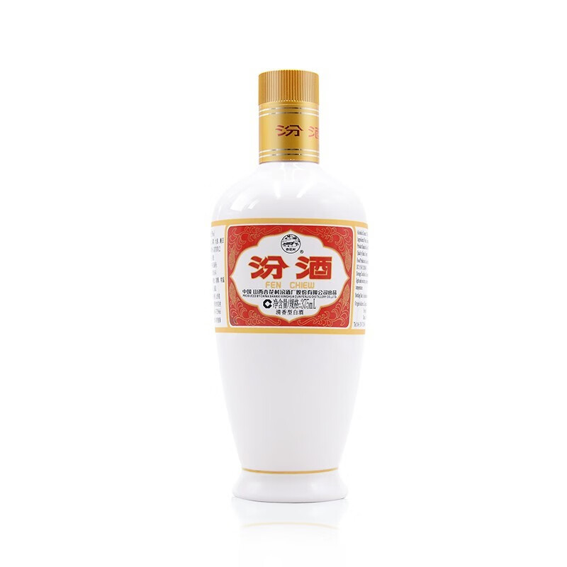 汾酒 出口白瓷 清香型白酒 53度250ml 单瓶装 40.9元