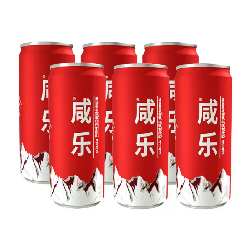 咸乐 马来西亚进口盐可乐 320ml*6瓶 ￥10.74