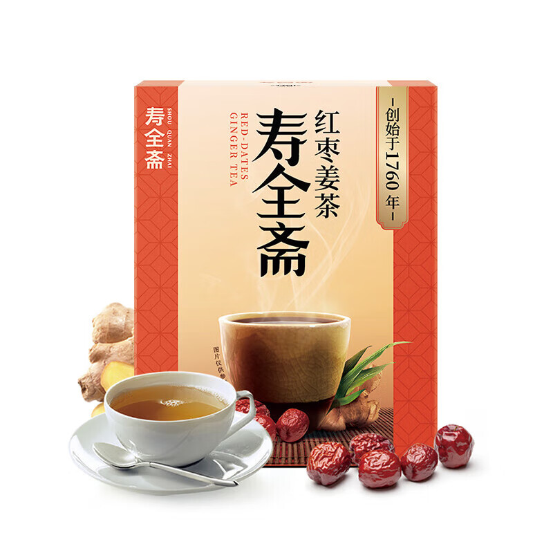 寿全斋 养生茶 红枣姜茶姜枣茶大姨妈可以喝 120g -- 红枣姜茶120g 21.25元（需