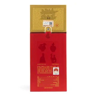 剑南春 38度水晶剑南春白酒500ml*2瓶浓香型商务宴请送礼含礼袋 678元 - 86线报 剑南春 38度水晶剑南春白酒500ml*2瓶浓香型商务宴请送礼含礼袋 678元 - 86线报