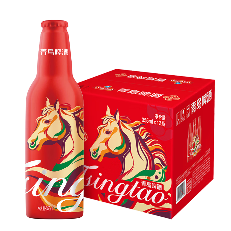 青岛啤酒 鸿运当头马年限定生肖款 355ml*12瓶 整箱装 74.5元