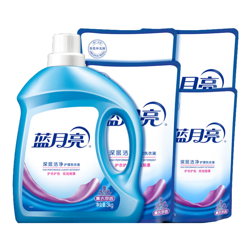 蓝月亮 深层洁净洗衣液 13斤＊2件+赠2斤运动洗衣液 117元包邮（合58.5元/件）