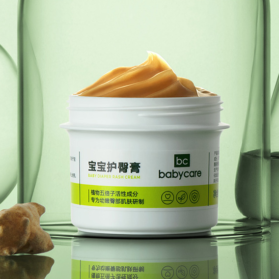 babycare 宝宝护臀膏 22.85元