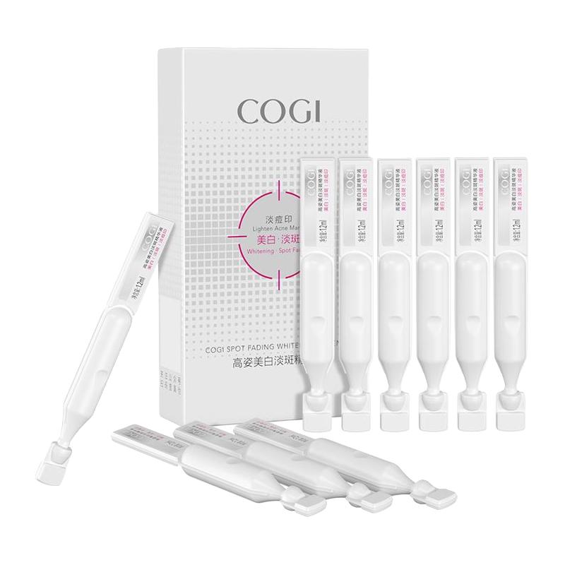 88VIP：高姿 淡斑小白管美白面部次抛精华液改善暗沉温和淡化痘印 15.2元