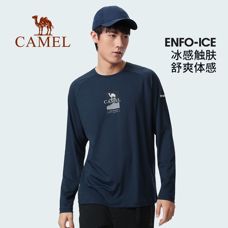 CAMEL 骆驼 户外运动速干长袖功能T恤男女情侣2023春新款时尚透气上衣 89元（