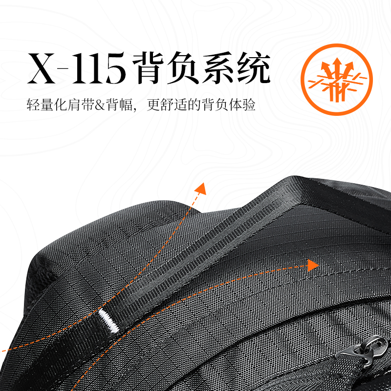 安踏 百川包双肩包户外登山旅行骑行包电脑书包 139元