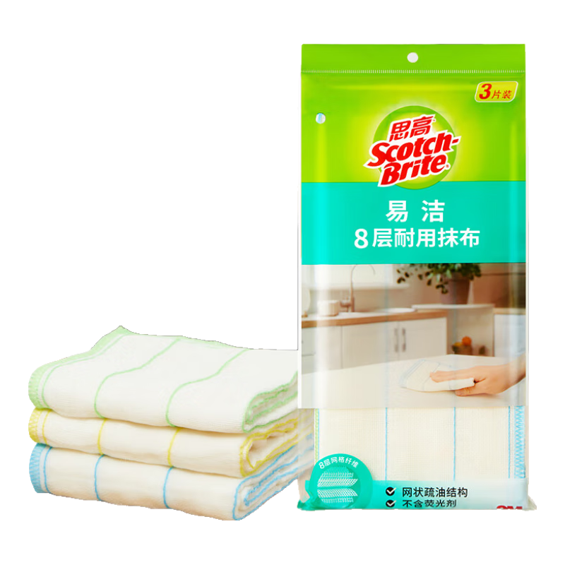 Scotch-Brite 3M 思高 耐用型易洁抹布 洗碗布 3片装 吸水去油污 4.81元