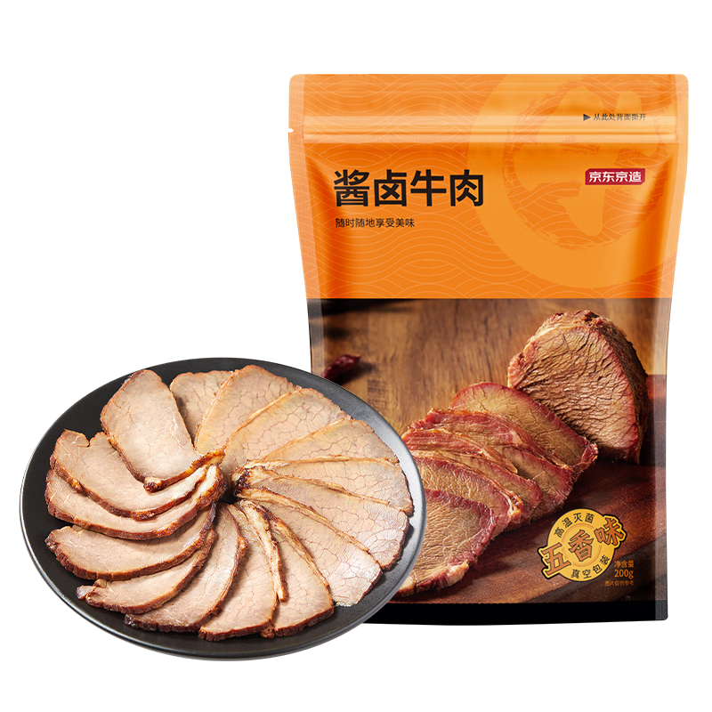 J.ZAO/京东京造 酱卤牛肉 牛肉干 200g 1袋 59.71元（合19.9元/件）