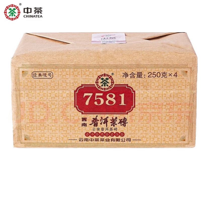 中茶 经典唛号标杆7581普洱熟茶整包1kg 108.41元