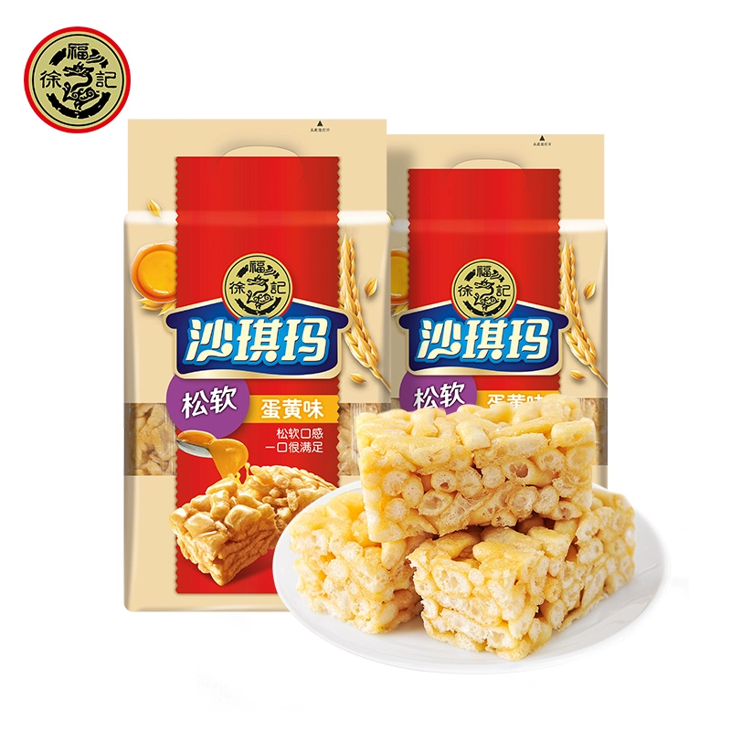 徐福记原味鸡蛋味沙琪玛470g*2袋 券后17.46元