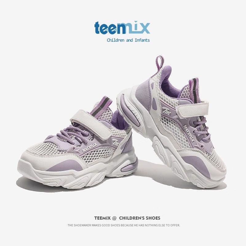 TEENMIX 天美意 童鞋运动网鞋透气儿童跑步老爹鞋 69元（需用券）