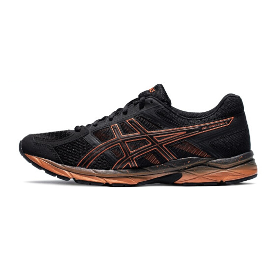 ASICS 亚瑟士 GEL-CONTEND 4 男子跑鞋 T8D4Q 520元