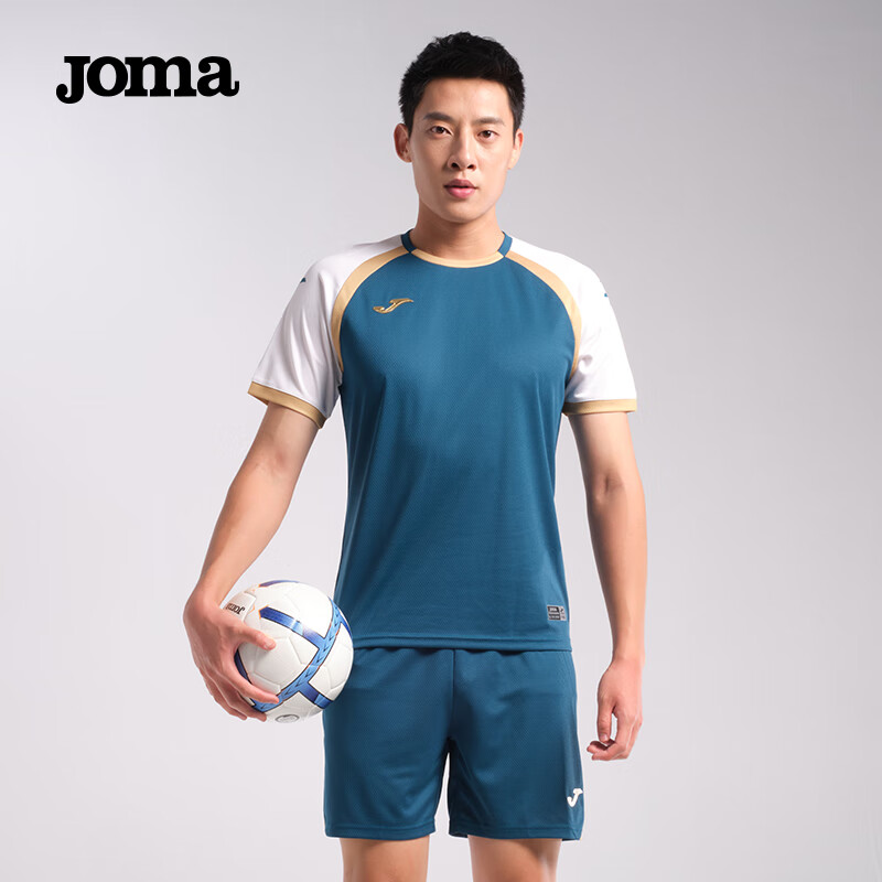 Joma 荷马 足球服套装男定制球衣比赛训练服短袖透气队服印字印号 深绿 3XL 9