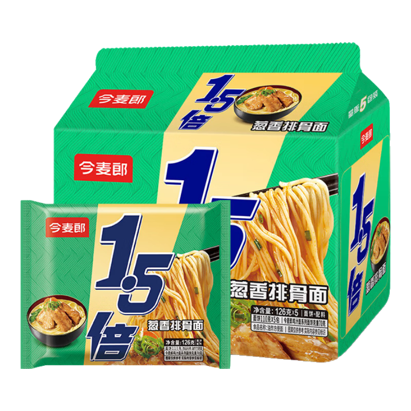 今麦郎 大今野1.5倍 葱香排骨方便面 袋装 5袋 7.9元