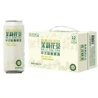 燕大师 醇厚 茉莉花茶啤酒 500mL 12罐 500ml 25.25元 - 86线报 燕大师 醇厚 茉莉花茶啤酒 500mL 12罐 500ml 25.25元 - 86线报