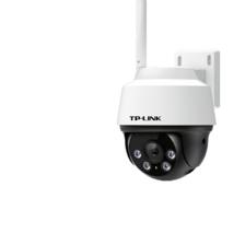 TP-LINK 普联 TL-IPC642-A4 2.5K智能云台摄像头 400万像素 红外 白色 199元